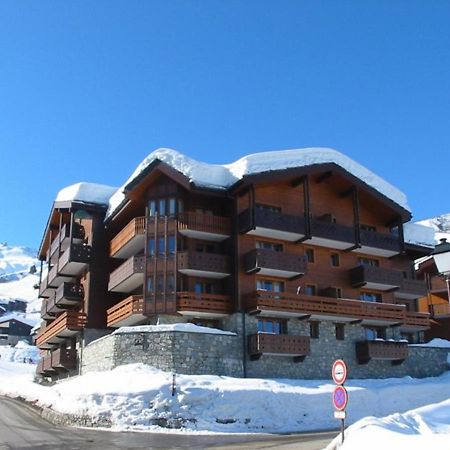 Appartement Valmorel, 2 Pieces, 5 Personnes - Fr-1-291-773 Exterior foto